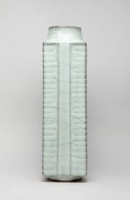 Towering Tall Chinese Export Porcelain Vase