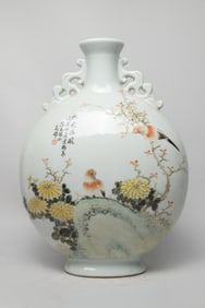 Large Chinese Export Porcelain Vase
