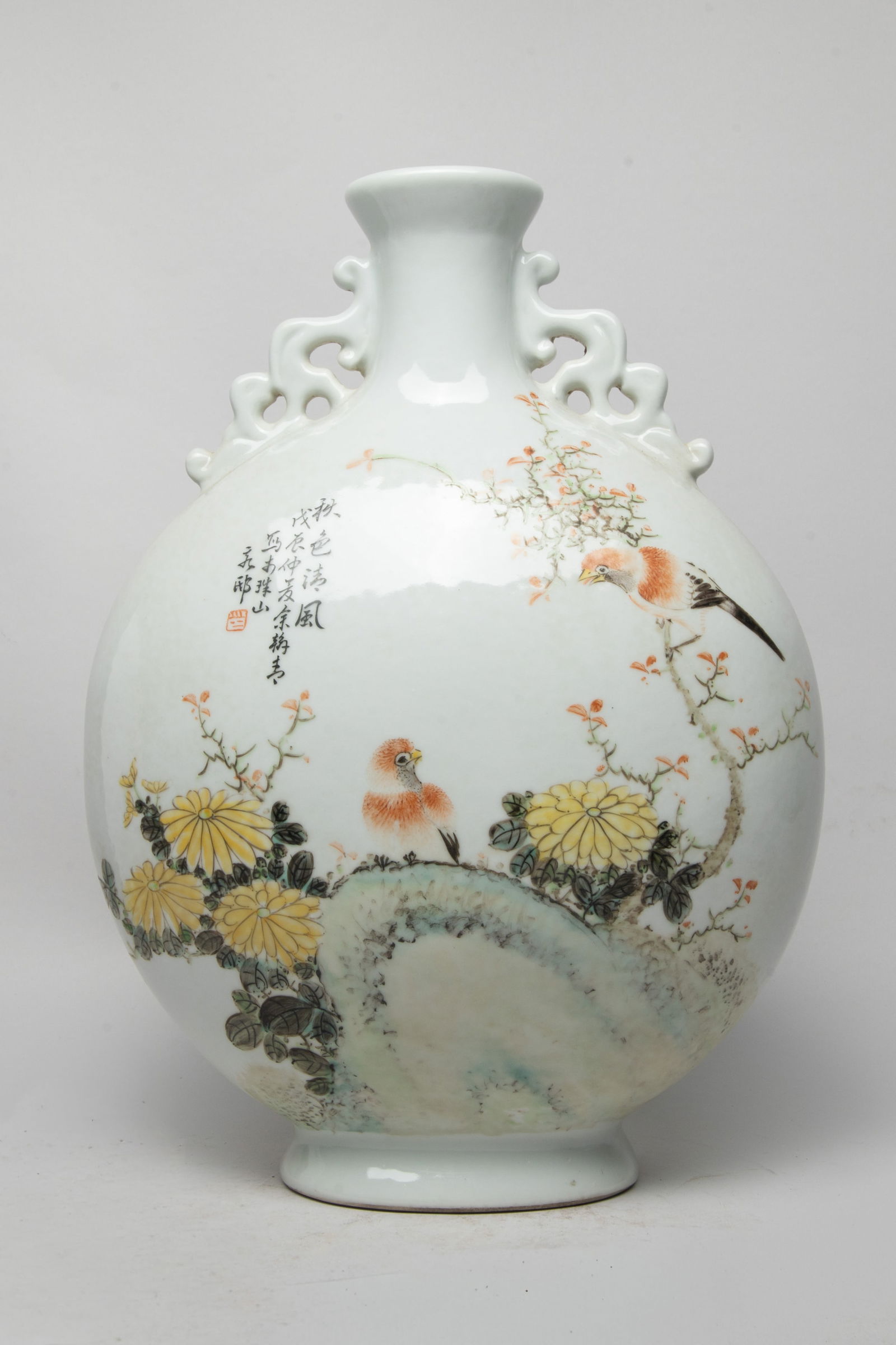 Large Chinese Export Porcelain Vase (1 of 14)