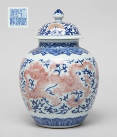 Estate Chinese Export Porcelain Jar