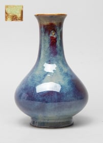 Chinese Flambe Glazed Porcelain Cabinet Vase