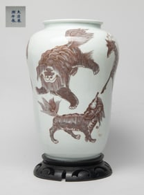 Tall Chinese Copper Red Glazed Porcelain Vase