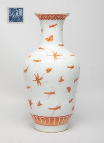 Chinese Porcelain Cabinet Vase