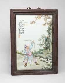 Chinese Export Porcelain Hanging Plaque