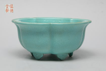 Estate Chinese Blue Glazed Porcelain Washer