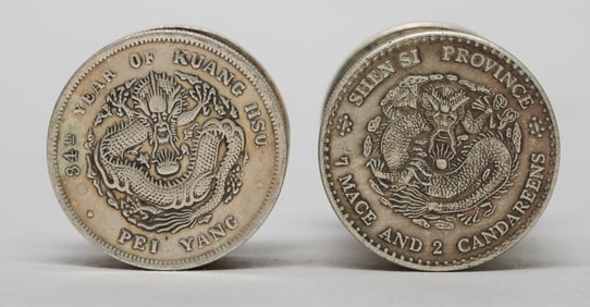 Estate Two Chinese Export Metal Ink Boxes