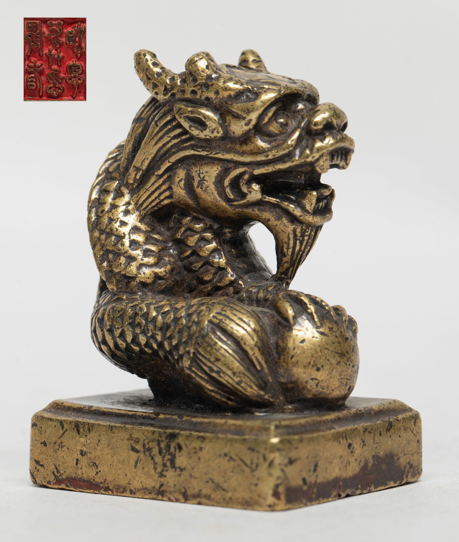 Collectible Chinese Bronze Beast Seal (1 of 17)