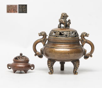 Estate Two Chinese Bronze Cabinet Censers