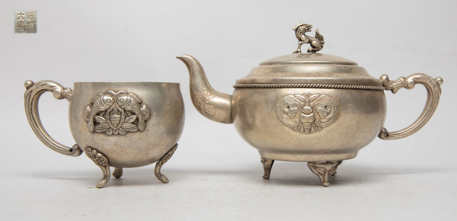 Estate Chinese Export Metal Coffee Pot (1 of 16)