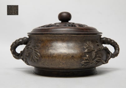 Chinese Bronze Censer w/ Cover