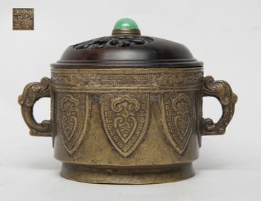 Estate Chinese Bronze Cabinet Censer