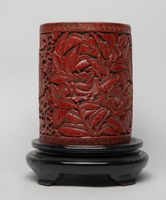 Chinese Lacquer/ Cinnabar Like Brush Pot