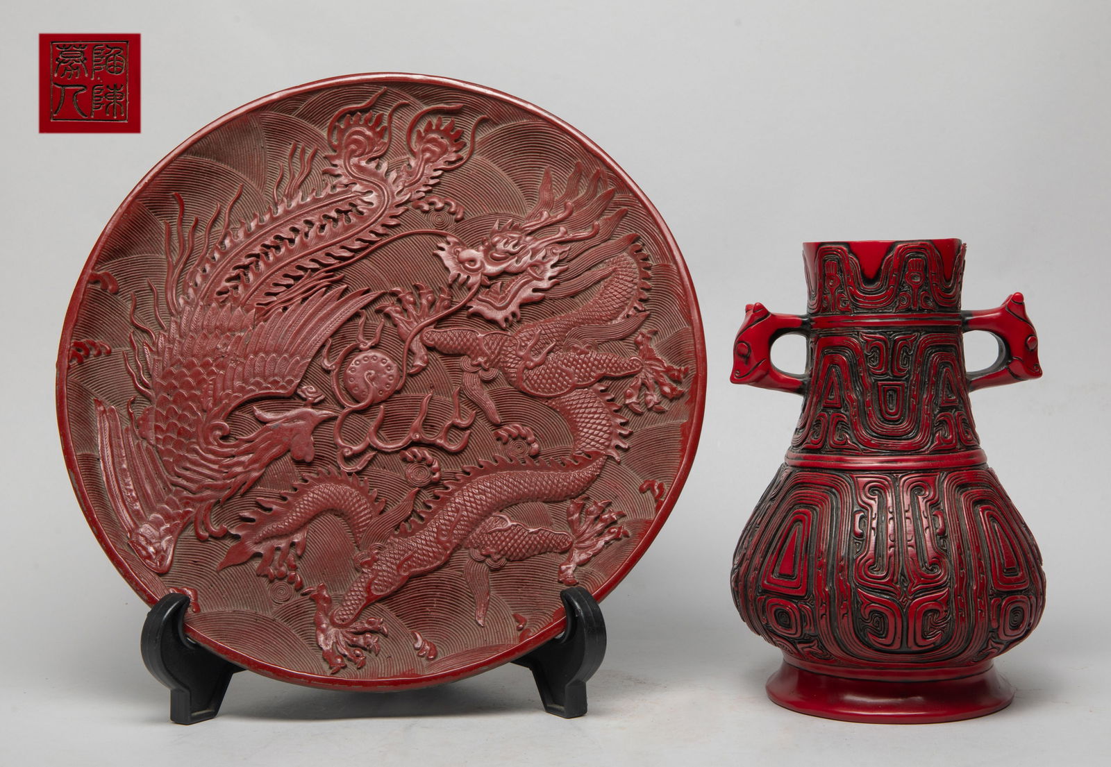Estate Chinese Cinnabar Like Vase, Plate (1 of 17)