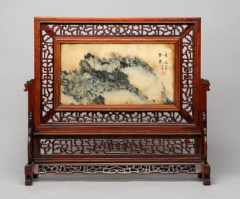 Estate Chinese Export Wood, Marble Table Screen