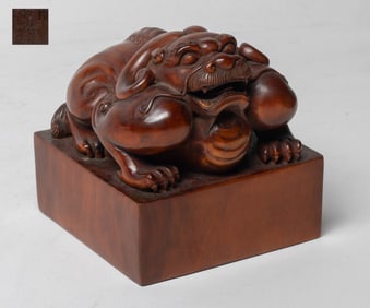 Estate Large Chinese Boxwood Seal