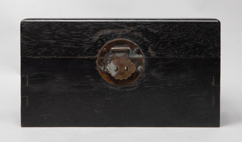 Estate Large Chinese Wood Box