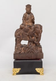 Estate Chinese Export Agarwood Sculpture