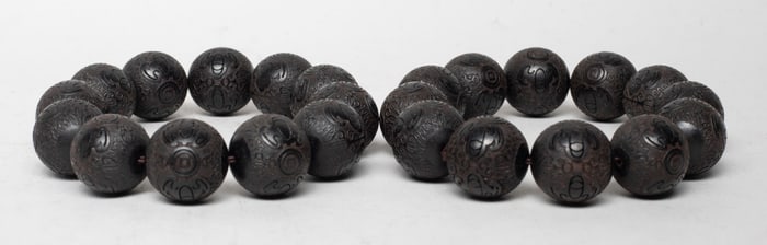 Two Chinese Export Agarwood Prayer Beads