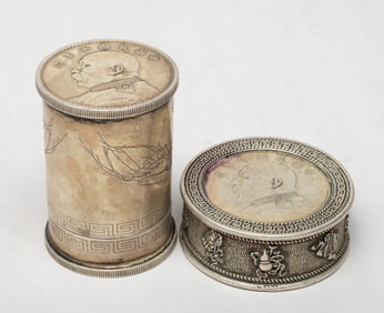 Two Chinese Export Ink Jars/ Cases
