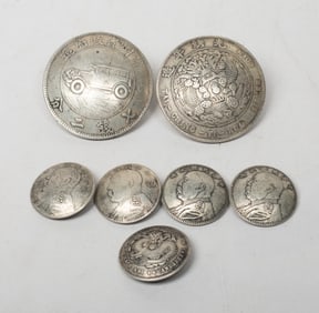 Estate Set Chinese Export Buttons