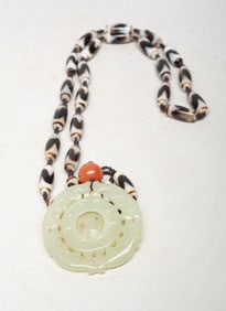 Chinese Dzi Bead Necklace w/ Jade Pendant