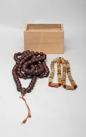 Estate Chinese Jade, Seed Necklaces