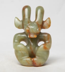 Collectible Chinese Russet Jade Pendant