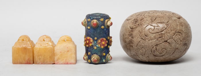 Vintage Chinese Export, Jade, Stone, Glass