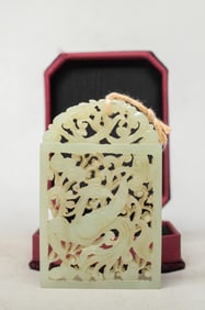 Chinese Openwork Jade Plaque