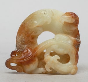 Estate Chinese Russet Jade / Stone Pendant