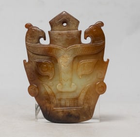 Large Chinese Jade / Stone Pendant