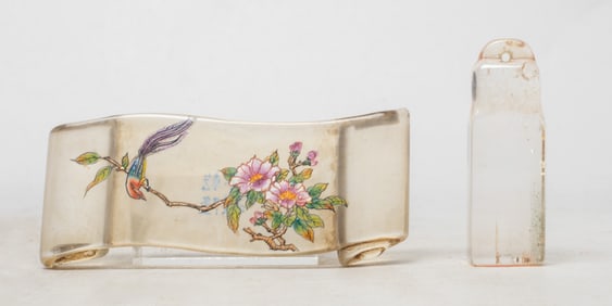 Collectible Chinese Crystal Seal & Glass Stand