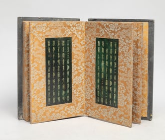 Estate Chinese Export Jade Book