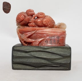 Rare Chinese Shoushan Stone Sculpture