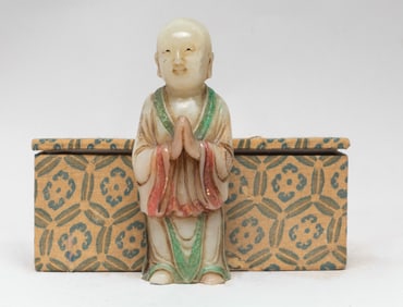 Rare Chinese Painted Shoushan Stone Sculpture