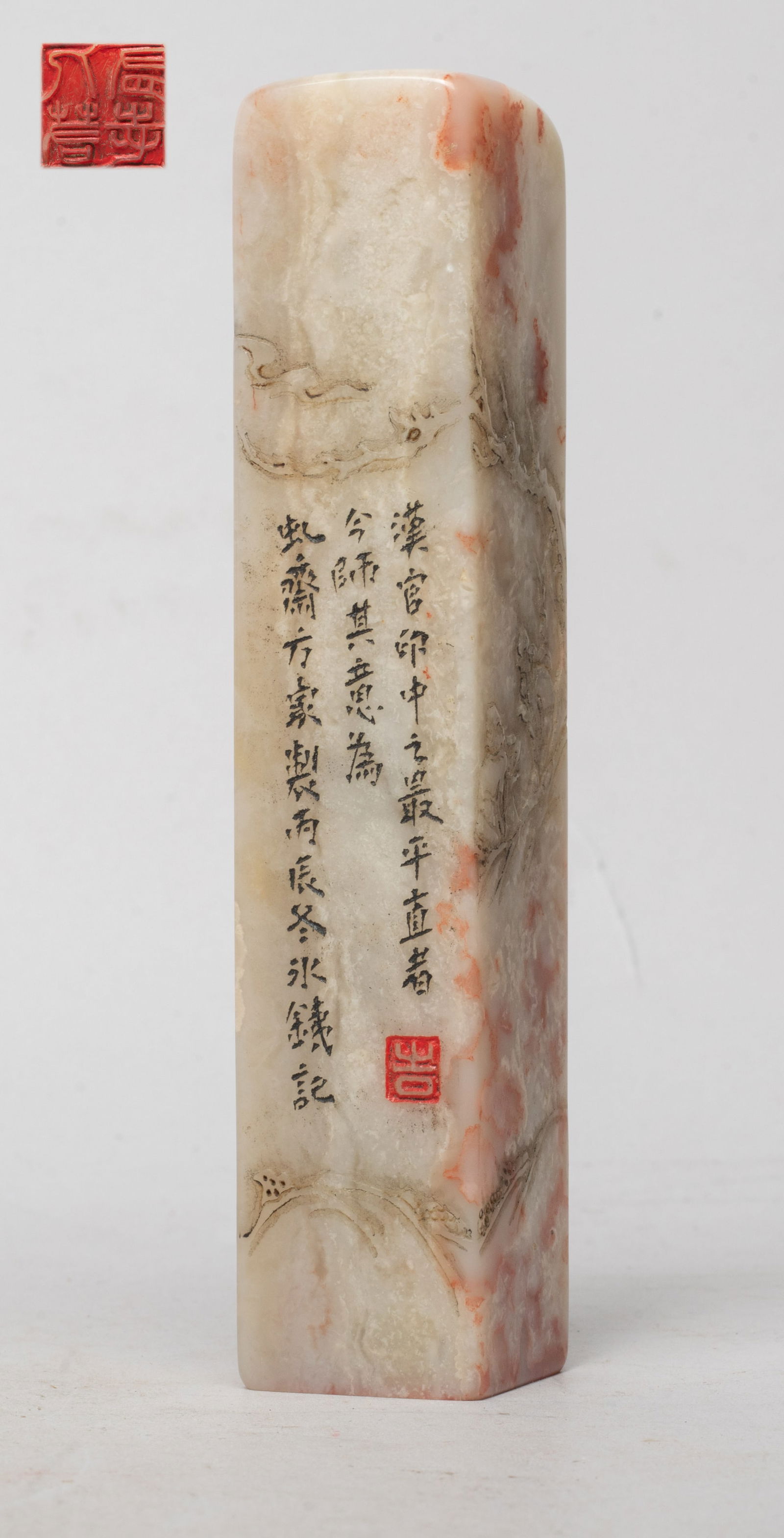 Tall Chinese Shoushan Stone Seals (1 of 11)