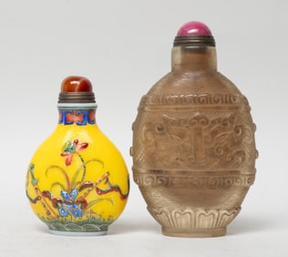 Two Chinese Export Peiking Glass Snuff Bottles