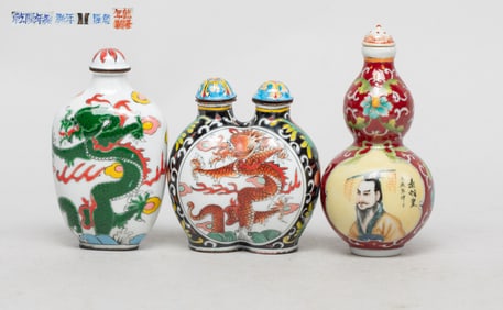 Three Chinese Enameled Copper Snuff Bottles