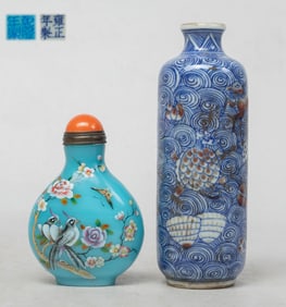 Two Chinese Export Snuff Bottles