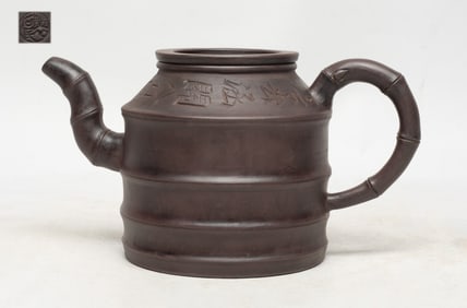 Chinese Export Yixing Zisha Tea Pot