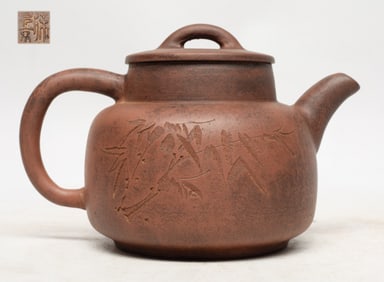 Chinese Export Yixing Zisha Tea Pot
