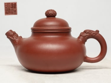 Chinese Export Yixing Zisha Tea Pot