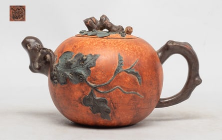 Estate Chinese Yixing Zisha Teapot