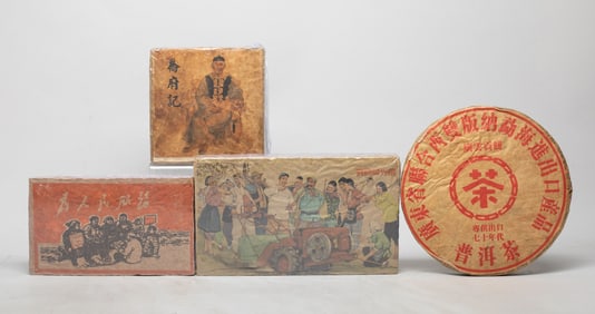 Set Chinese Export Tea Bricks