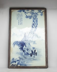 Chinese Wood Inlaid Porcelain Hanging Screen