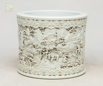 Chinese Blanc De Porcelain Brush Pot