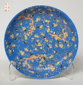 Estate Chinese Export Porcelain Plate