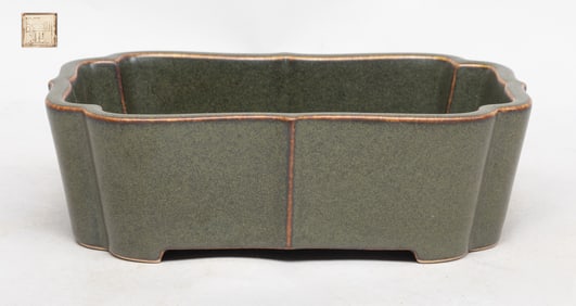 Chinese Tea Dust Porcelain Brush Washer