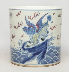Large Chinese Export Porcelain Brush Pot