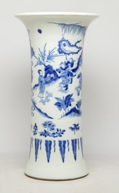 Tall Chinese Export Porcelain Vase